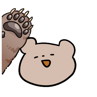 kumatsubushi_2.gif