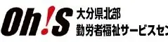オーサービスロゴ