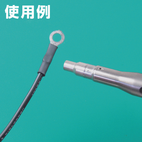 SK-60シリーズ用ホットブローチップ 交換部品 SK-66