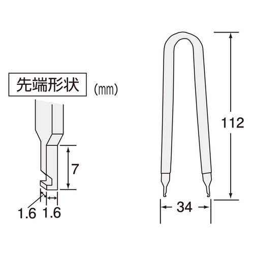テンリーダーⅡ用　基板 ART T-3830IF（取付金具なし） アートTS-U501B/BAN-F01C用 内臓
