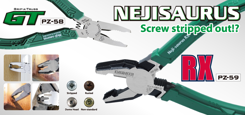 Engineer Precision Crimping Pliers Full Length 175mm Pa-21 From Japan for sale online Engineer Precision Crimping Pliers Full Length 175mm Pa-21 From Japan for sale online