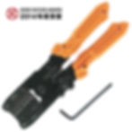 Thumbnail: PAD-12 Handy Crimp Tool (M)