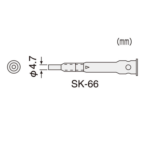 SK-60シリーズ用ホットブローチップ 交換部品 SK-66
