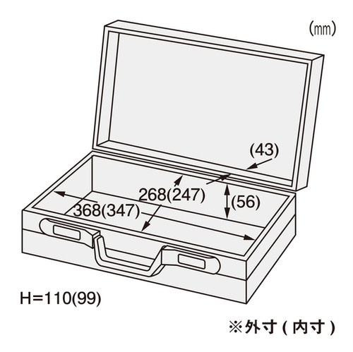 アルミアタッシュケース トランク 鞄 カバン バッグ KA-64