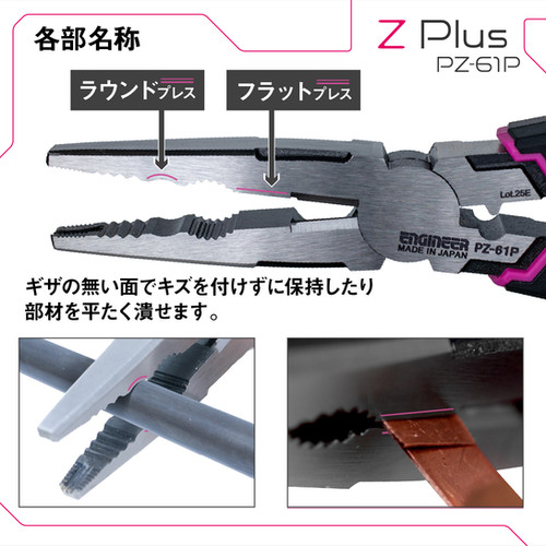 Zoeさん専用 パスタイムZX | マツキヨココカラオンラインストア