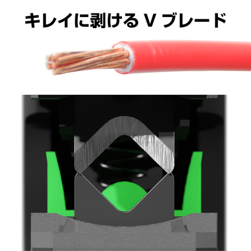 PAW-45 オートワイヤーストリッパーLV | 株式会社エンジニア