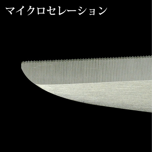 鉄腕ハサミDP 万能鋏 ギザ刃 針金・電線などに対応 PH-57