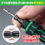Miniatura: TDL-425 Left Hand Drill Bit