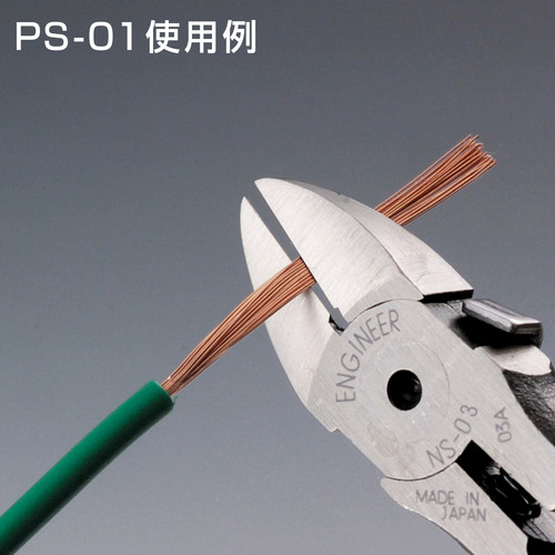 エンジニア マイキット 11点セット KS-02 bme6fzu マイキット 工具セット オフィスワークにもおすすめ KS-02