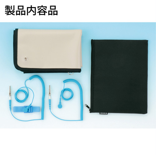 ZC-80 Anti-Static Service Kit | ENGINEER INC.-Global