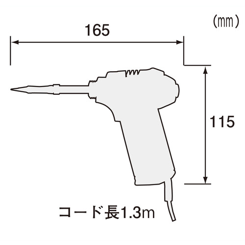 瞬熱ハンダコテ/ワープソルダー 電気半田ごて SK-21