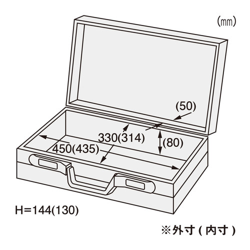アルミトランク アタッシュケース 鞄 カバン バッグ KA-57
