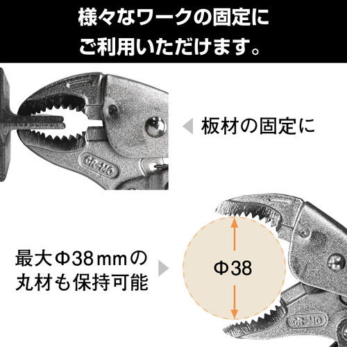 ししまいザウルス様ご注文ページ Maikitails08】獅子舞（ししまい） 43,428円 | 人魚の学校・購買部