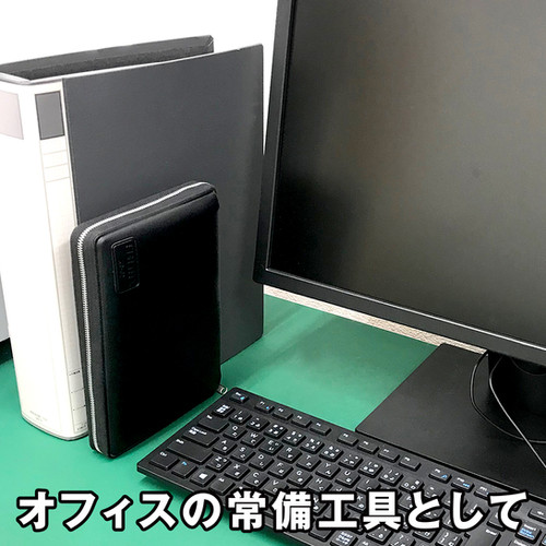 マイキット 工具セット オフィスワークにもおすすめ KS-02
