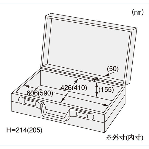 アルミトランク アタッシュケース 鞄 カバン バッグ KA-43