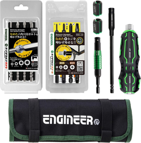 DXZ-06 Screw Extractor Tool Kit | ENGINEER INC.-Global