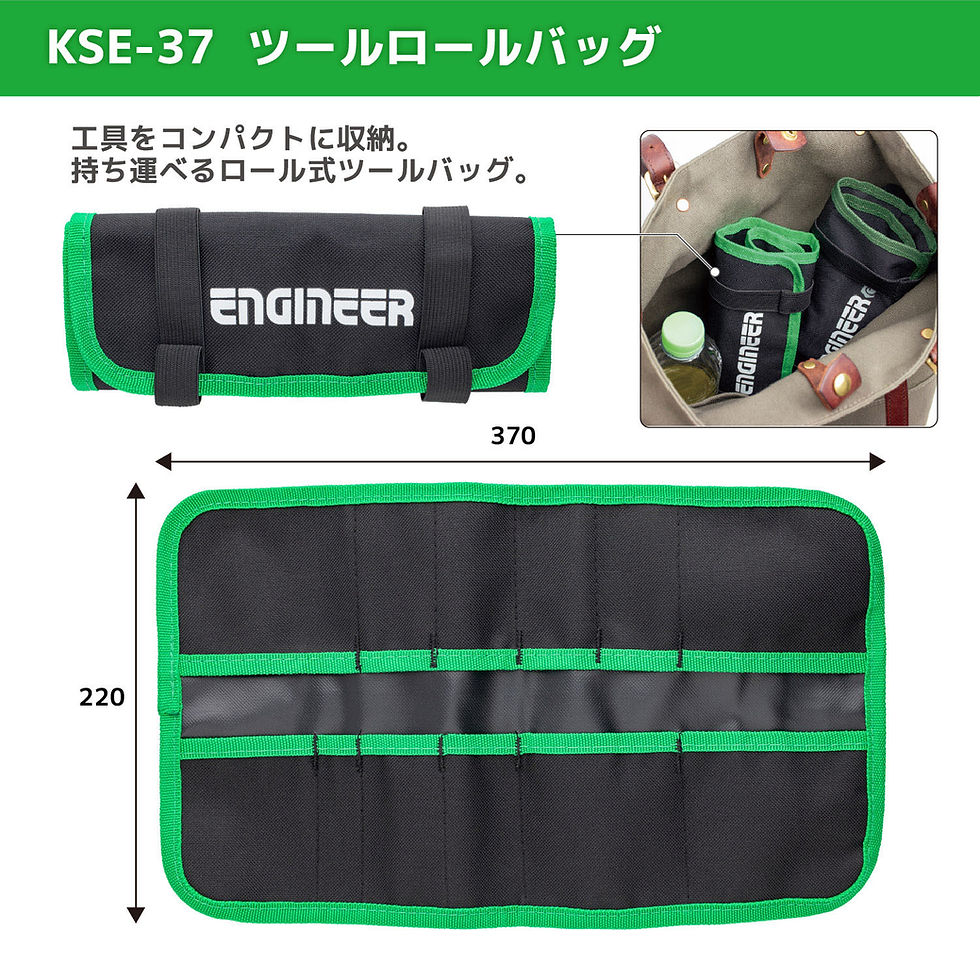 サムネイル： KS-50 マイキット