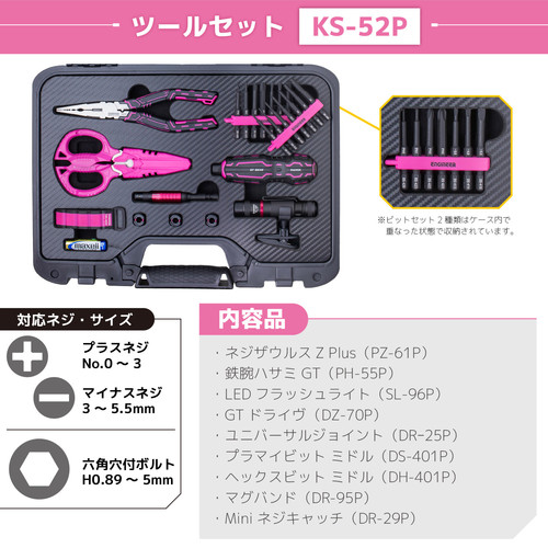 きょーちん❤H85❤ネイビー❤ブラック❤ピンク❤計３セット Amazon | 呉竹 書道セット 小学生 フルオープン ピンク 習字セット