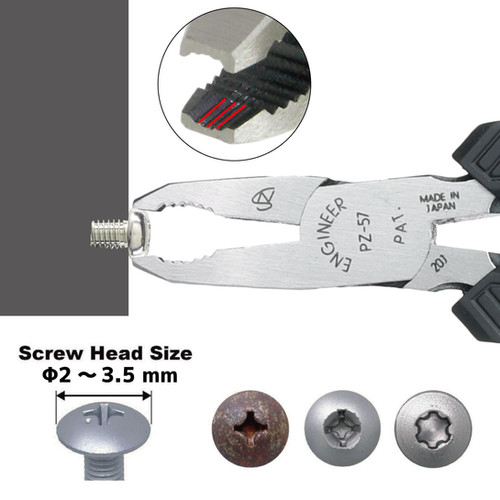 レイページ① PZ-57 Mini Screw Removal Pliers - ESD Safe | ENGINEER INC.-Global