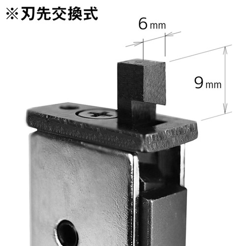ハンドニブラー／TZ-20専用替刃 交換 替え刃 TZ-21