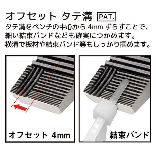 トジハページ xRZ-8601_01-1-550x550.jpg.