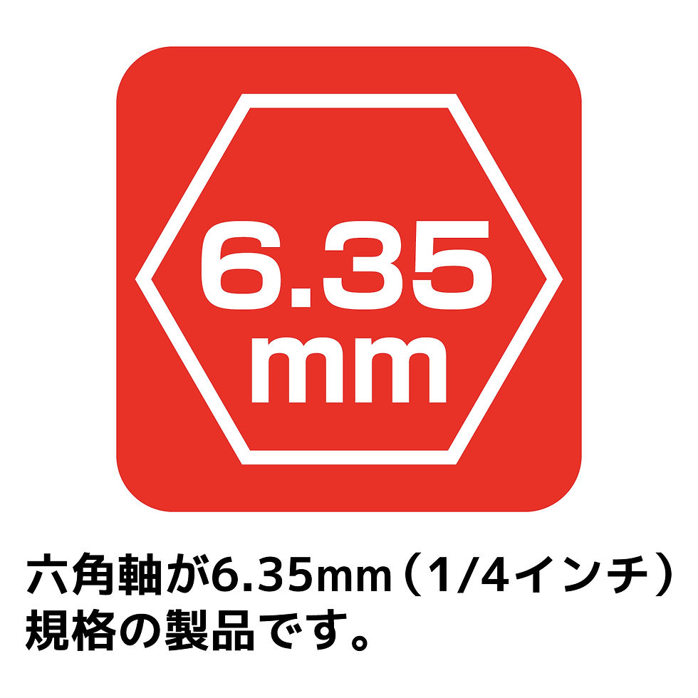 井の頭レンジャーズ　7インチ 6枚セット 井の頭レンジャーズ カヴァー7インチ 2タイトル発売