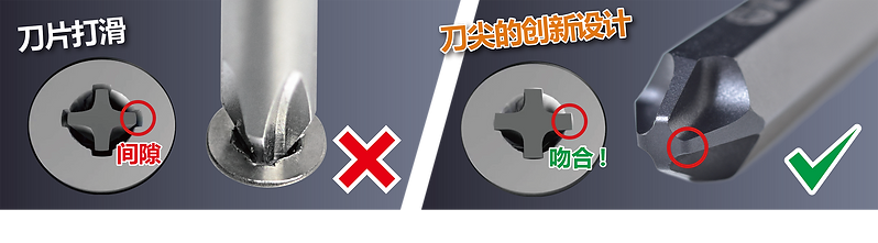 bazooka-1.png