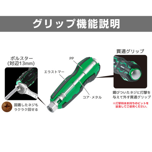 【名器ドライバーセット】バーナー　レガシー 29551496 | Genuine Allison® New Transmision Shifter/Push Button