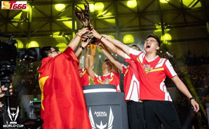 esport