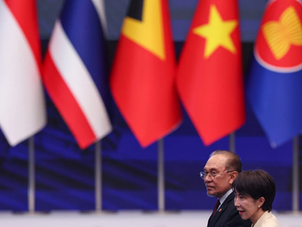 ASEAN: Shaping China’s Foreign Policy