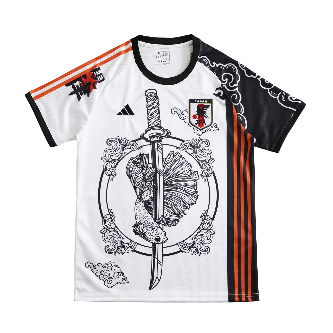 2425 Japan special edition Fan version