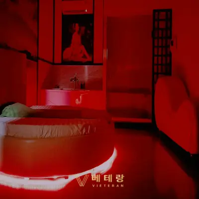 다낭 사쿠라 마사지 룸