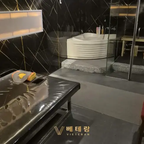 호치민 딸기 때밀이 스파 내부