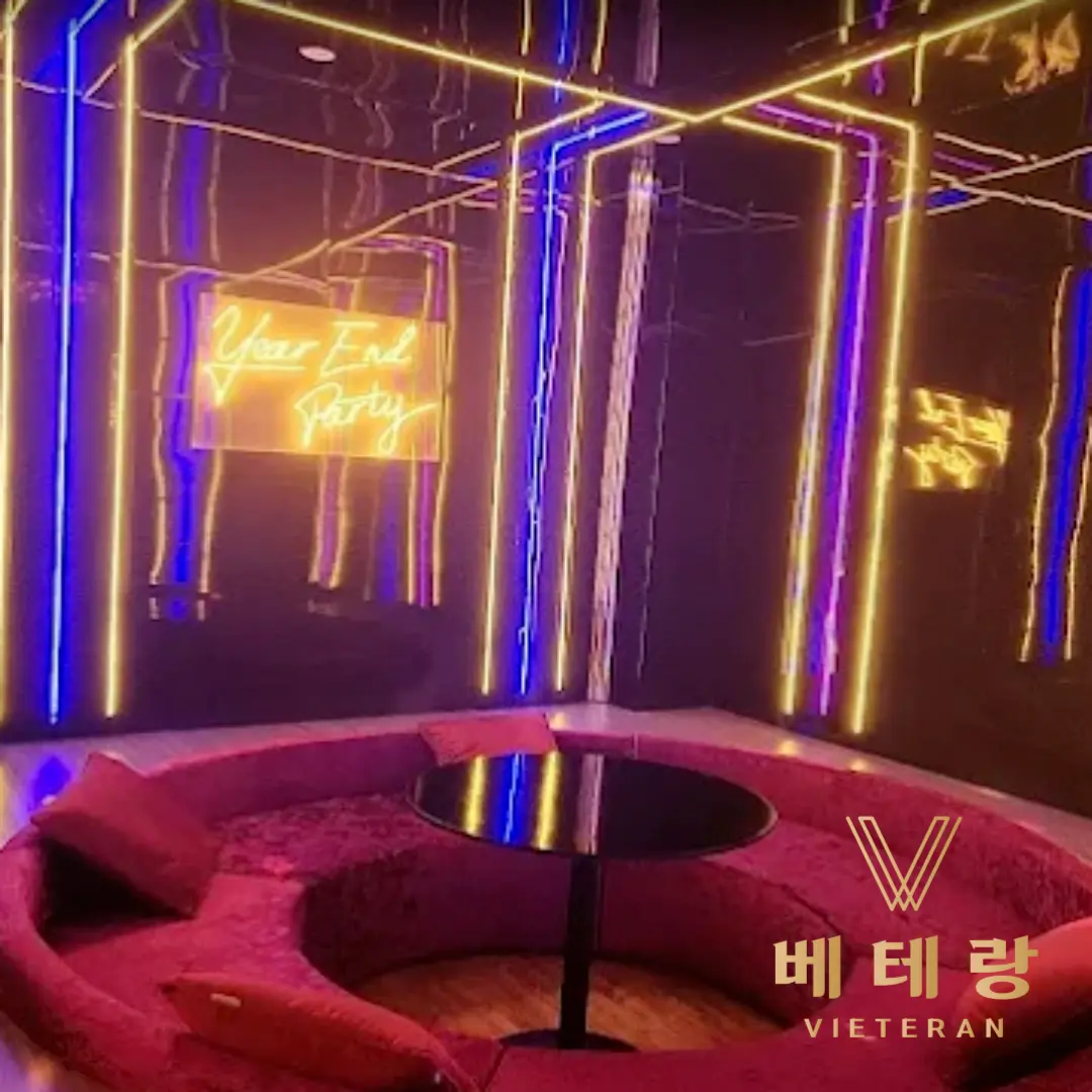 호치민 시크릿 바 3