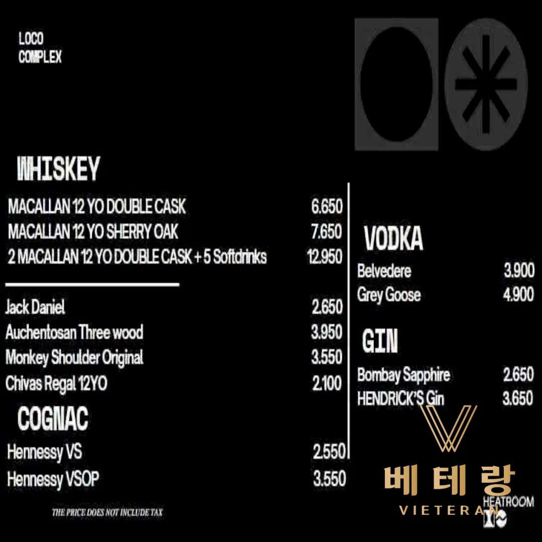 호치민 로코 클럽 가격 3