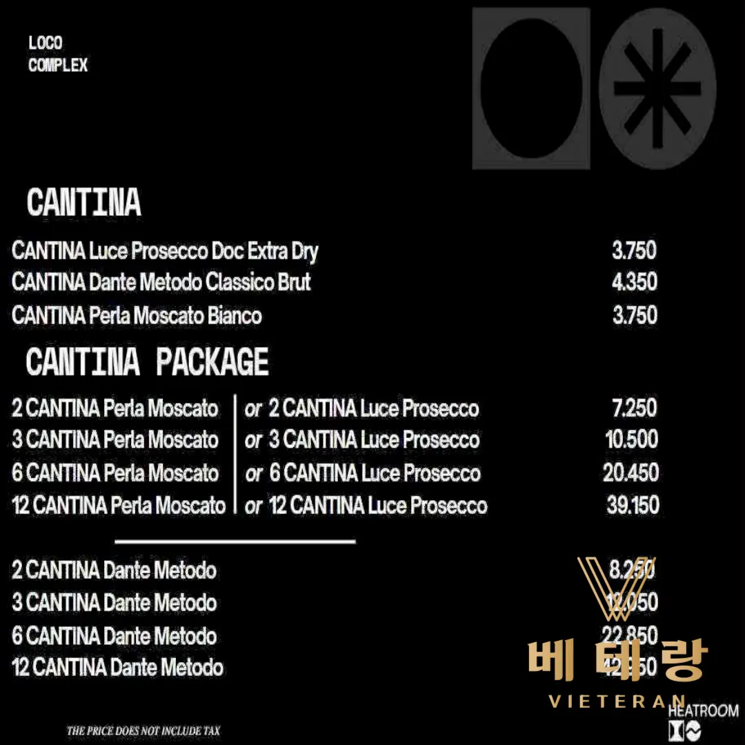 호치민 로코 클럽 가격 1
