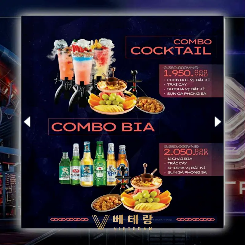 호치민 디스트릭트 K 가격표 세트