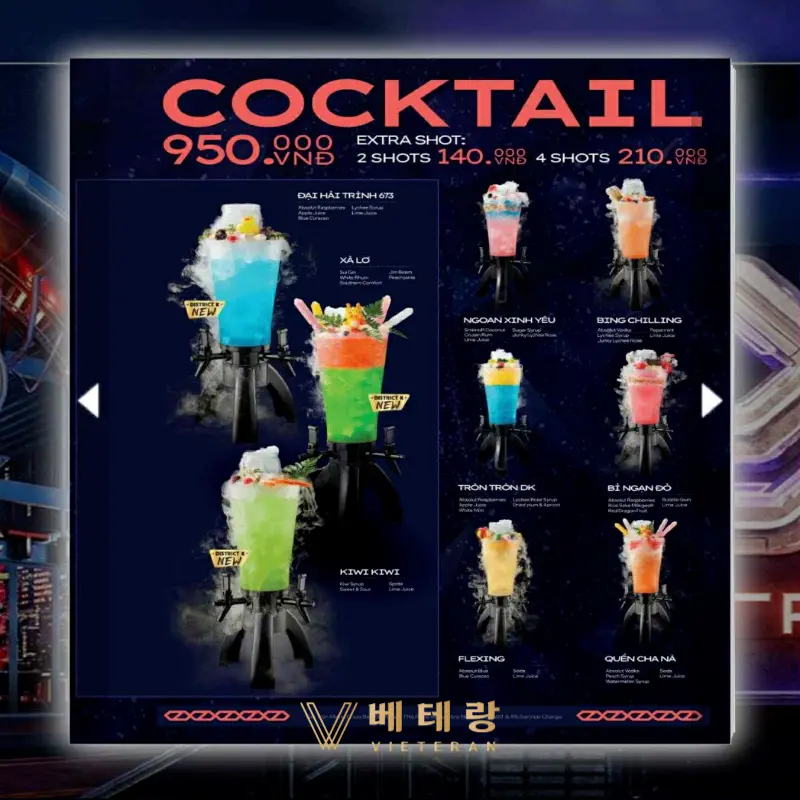 호치민 디스트릭트 K 가격표 칵테일