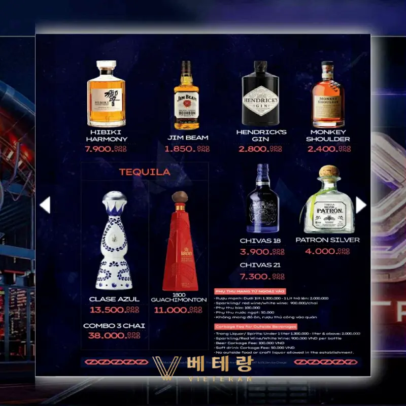 호치민 디스트릭트 K 가격표 위스키
