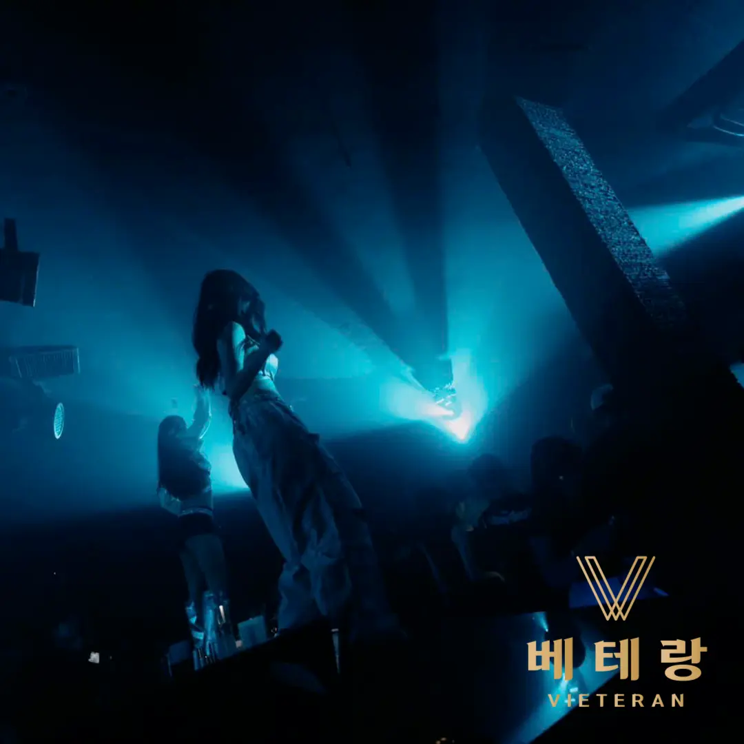 호치민 롤라 클럽 2
