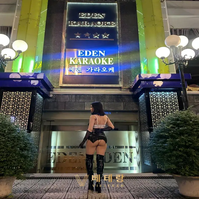 다낭 에덴 가라오케 입구