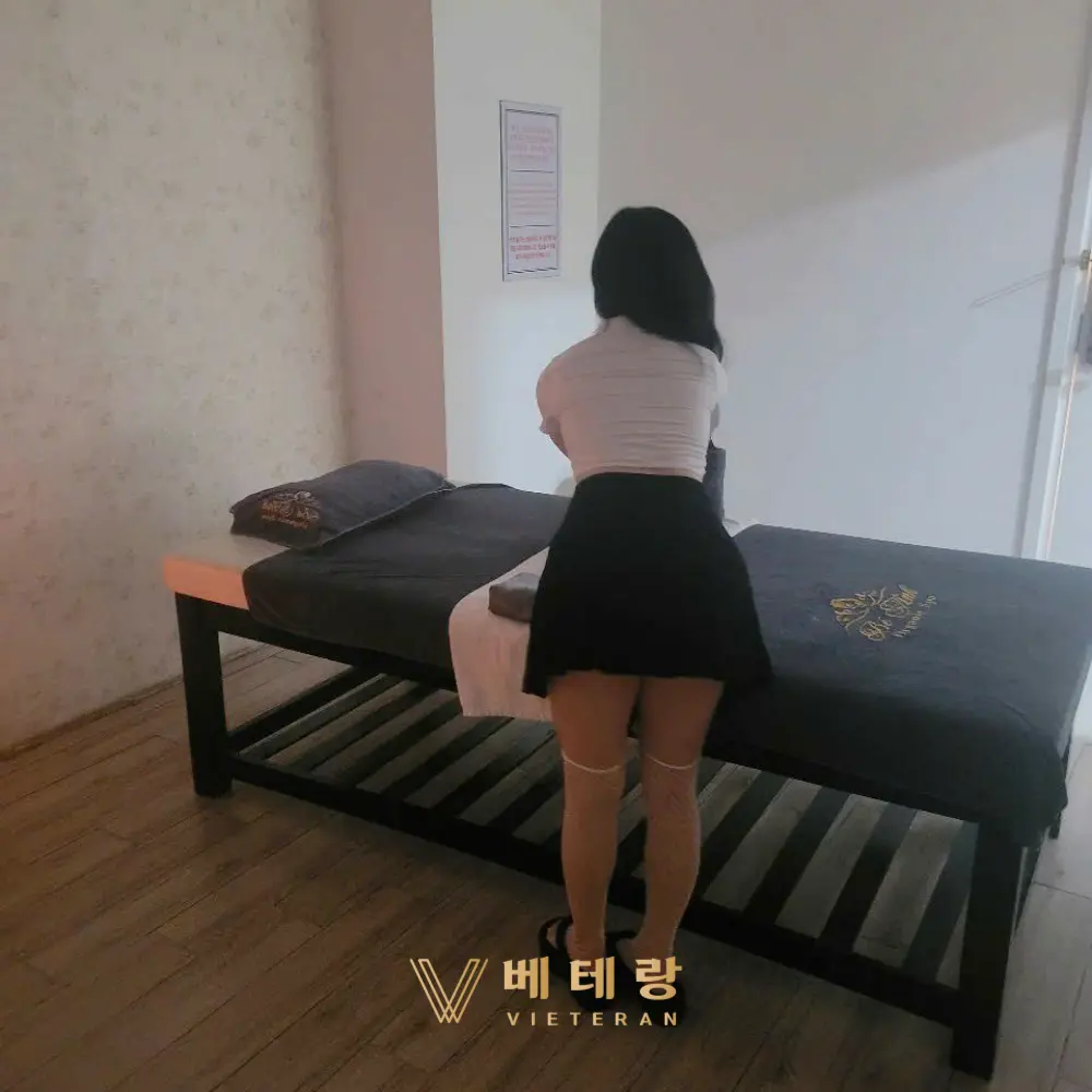 다낭 베안스파 꽁가이