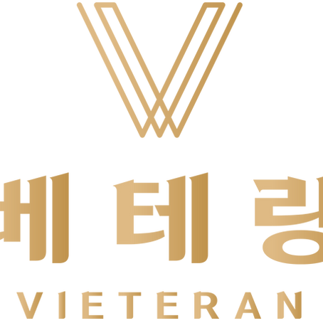 다낭 클럽 바