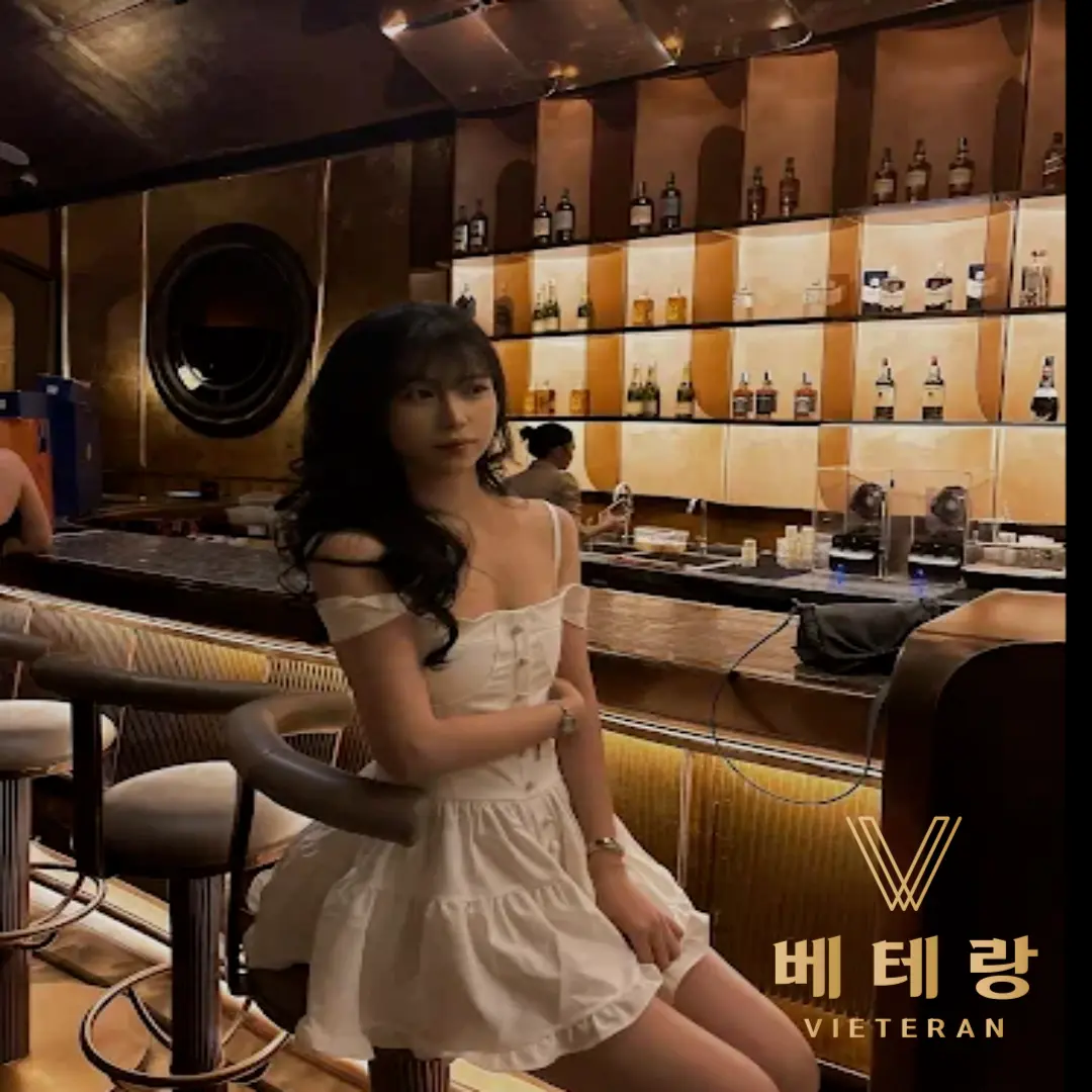 호치민 시크릿 바 꽁가이 4