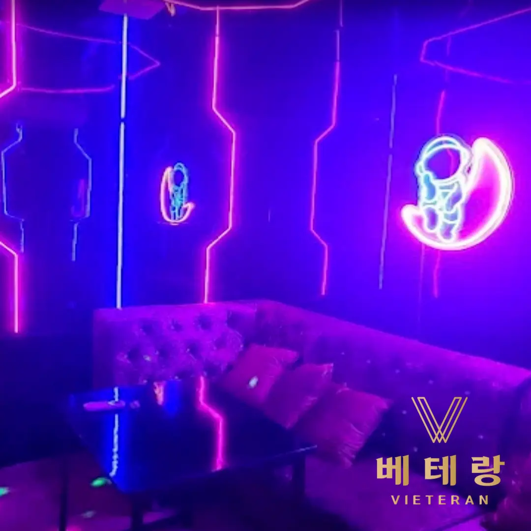 호치민 시크릿 바 2