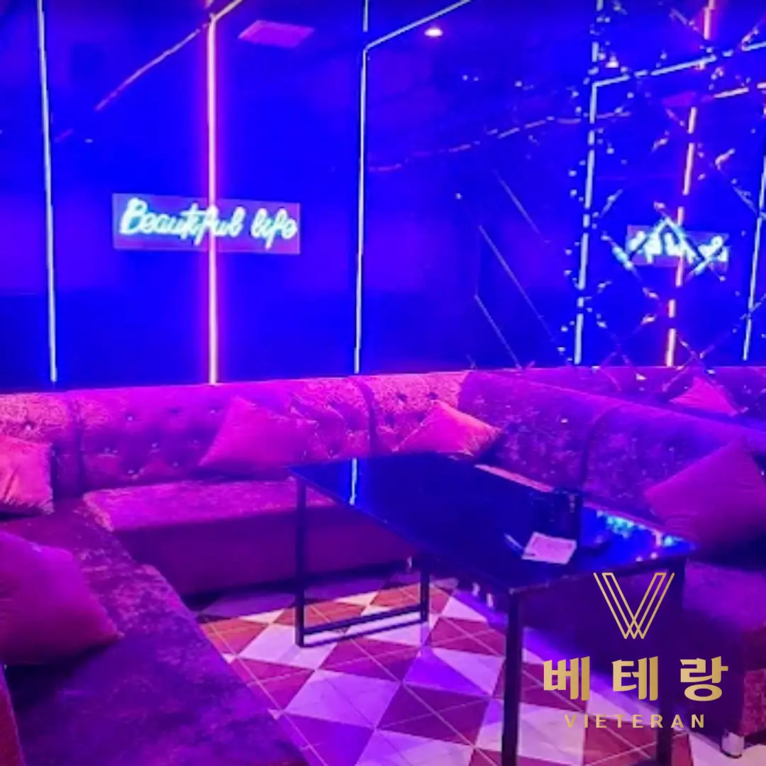 호치민 시크릿 바 1