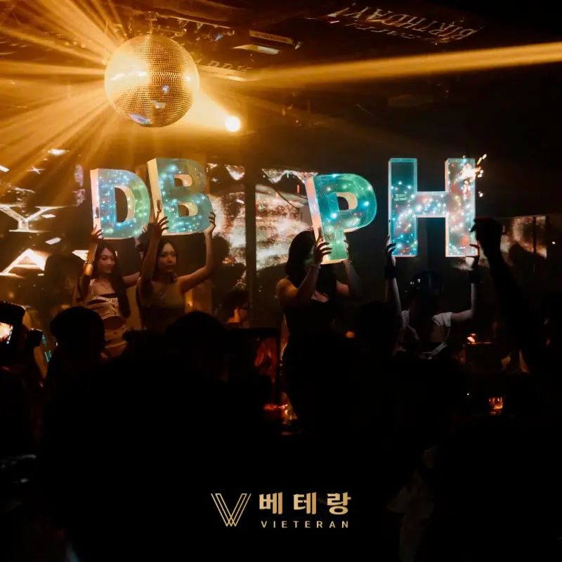 붕따우 록스 클럽 퍼포먼스