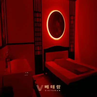 다낭 사쿠라 마사지 룸 내부