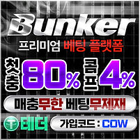 벙 400x400.jpg