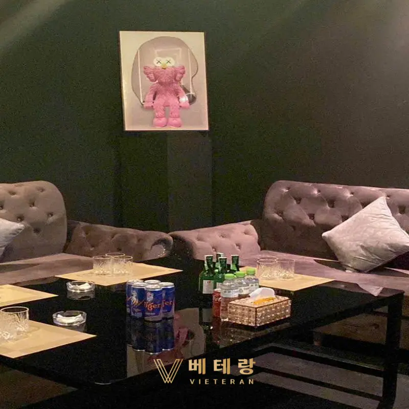 호치민 샴페인 바 룸